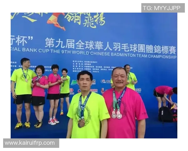 重庆羽毛球队荣登全国耐力排行榜第二名展现卓越实力与团队精神